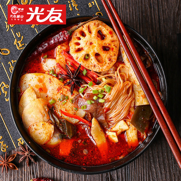 光友 冒菜碗装方便火锅 250g*3碗 优惠券折后¥21.9包邮(¥36.9-15) 光友 冒菜碗装方便火锅 250g*3碗 优惠券折后¥21.9包邮(¥36.9-15)