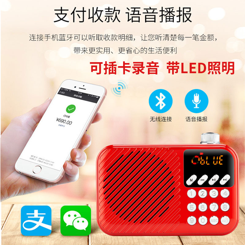 Soundtolerance K-502 Teacher Megaphone Teacher Special Yelling Speaker Megaphone Guide Teaching Waist Hanging High Power