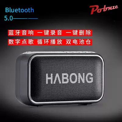 Icebreaker B16 wireless Bluetooth speaker Large volume portable outdoor home audio Car overweight subwoofer