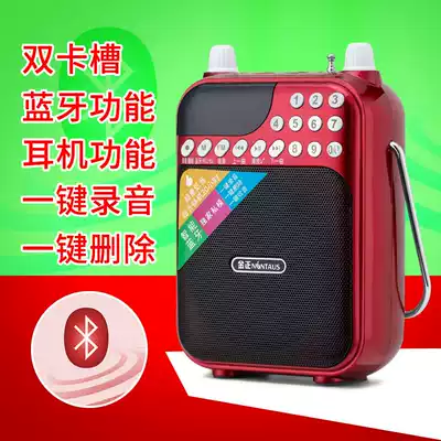 Jinzheng H502 square dance audio Portable small mini portable speaker outdoor Bluetooth subwoofer