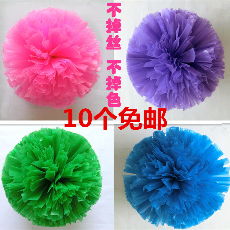 Cheercheergy ball ray ra cheercheerball big sports gymnastics dance ball