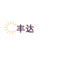 丰达塑料的LOGO