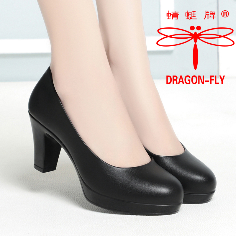 Spring and Autumn Women's Shoes, Soft-Soled Work Shoes, Women's Black Professional Ol High Heels, Air China Stewardess Shoes, Mid-Heel Women's Leather Shoes, Single Shoes Spring and Autumn Women's Shoes, Soft-Soled Work Shoes, Women's Black Professional Ol High Heels, Air China Stewardess Shoes, Mid-Heel Women's Leather Shoes, Single Shoes