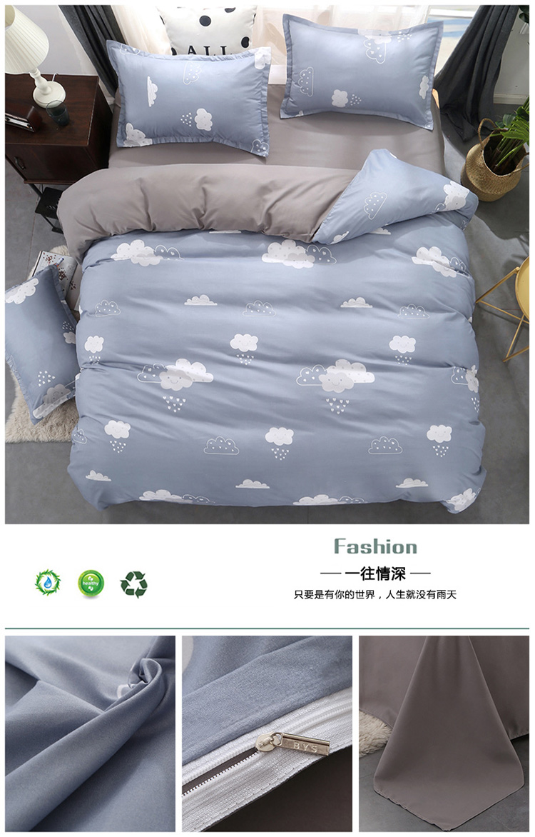 Mùa hè bốn mảnh bộ 1.8 m phim hoạt hình đôi quilt cover 1.5 sheets ký túc xá sinh viên ba mảnh thời trang sọc