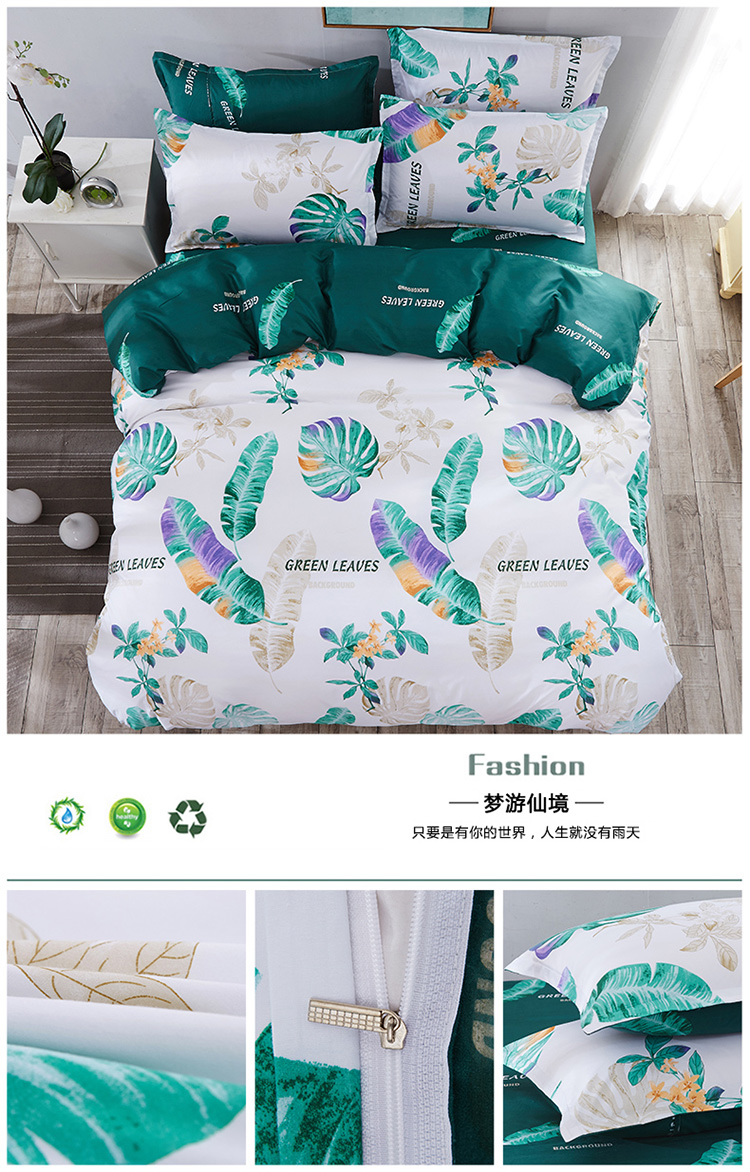 Mùa hè bốn mảnh bộ 1.8 m phim hoạt hình đôi quilt cover 1.5 sheets ký túc xá sinh viên ba mảnh thời trang sọc