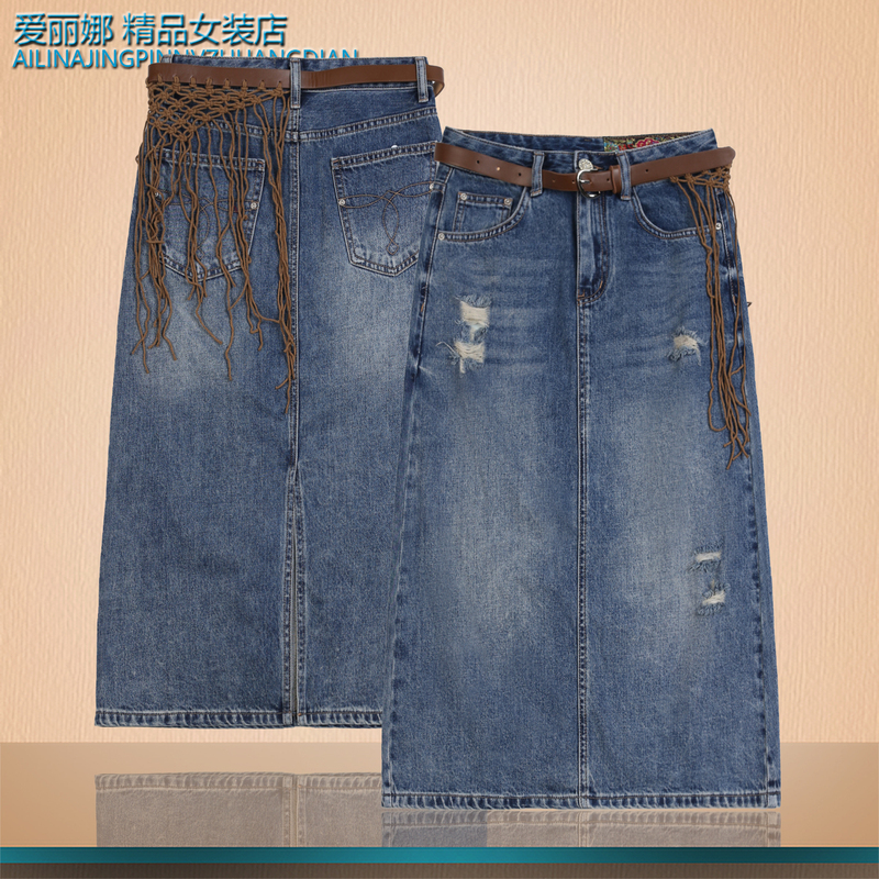 Ms.Basha Hong Kong Floral Brand European Style Basha 2025 Summer New Thin Denim Mid-Length Skirt with Back Slit for a Slimming Effect