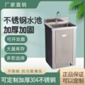 心艺净化科技