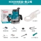 Makada M3600B+Ji Ji Tingzui