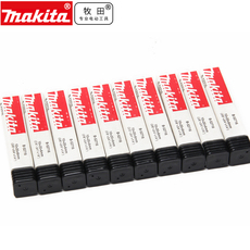 Фреза твердосплавная 日本牧田硬质合金旋转锉gd0800电磨gd0601模具修整金属光滑不锈钢