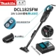 [DCL182SFB 黑色]