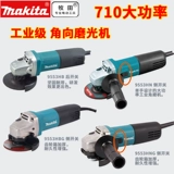 Угловая шлифовальная машина Makita M0900B, угловая шлифовальная машина высокой мощности 100, угловая шлифовальная машина M9506, режущий станок, 220 В, бытовой