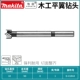 10mm, 90mm