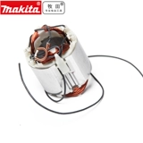 Makada Electric Circle увидел Nongzi N5900B HS0600 HS6600 7000 7010 HS7600 Carbon Brush