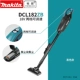 [DCL182ZB 裸机]