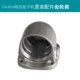 Makada DA3010 коробка передач
