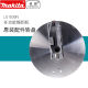 Makita miter saw LS1040 rotor LS1045/LS1030N stator saw aluminum machine M2300B carbon brush LS1440