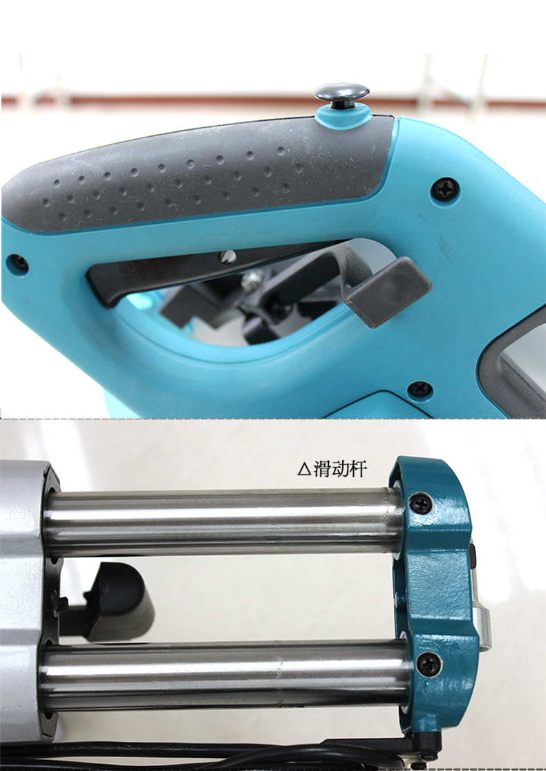 LS1017L-xiang_10.jpg