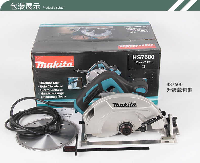Макита 7600 Дисковая Пила Купить