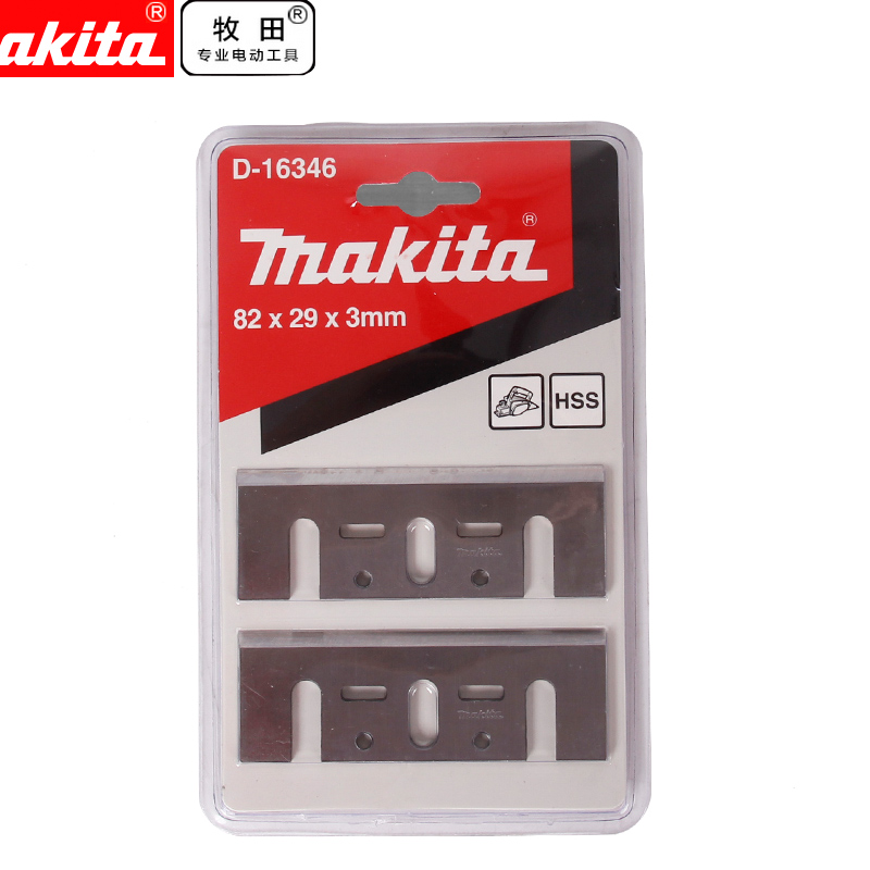 [USD 12.77] makita Japan Makita Trimmer Blade 1900b Universal 82