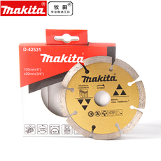 Точильное кольцо Макита 105мм универсальный облако