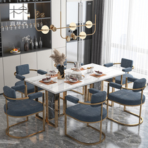 Italian Style Light Lavish Rockboard Dining Table And Chairs Combined Rectangular Small Family Modern Minimalist Marble Table Furniture Customised