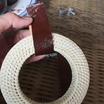 Medium string roll hanging leather