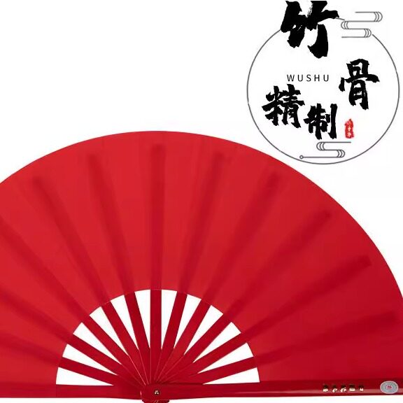 🔥功夫扇:太极扇竹骨功夫扇响扇中国武术扇高档舞蹈扇子木兰扇广场舞表演扇🌟-太极扇-淘宝好物网