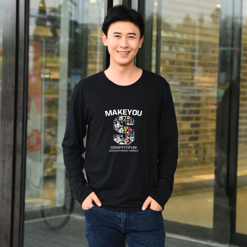 Đặc biệt hàng ngày mùa thu dài tay t-shirt nam vòng cổ chất béo trung niên áo sơ mi lỏng lẻo cotton kích thước lớn nam mùa thu quần áo mặc áo thun trơn