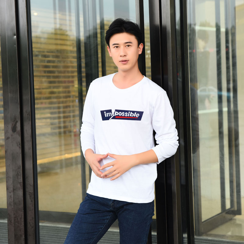 2017 dài tay t-shirt nam mùa thu Hàn Quốc phiên bản của kích thước lớn lỏng vòng cổ phần mỏng áo sơ mi giản dị cộng với phân bón để tăng đáy áo