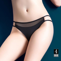  4-pack sexy panties female antibacterial cotton crotch low waist hollow transparent hot ice silk seamless girl briefs