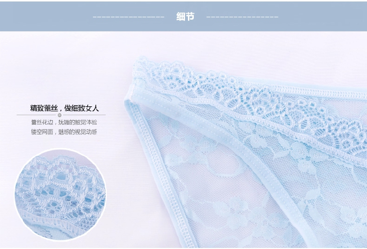 Phụ nữ ren gợi cảm đồ lót gợi cảm vải cotton eo thấp trong suốt cám dỗ nóng mỏng đai tóm tắt mỏng quần lót