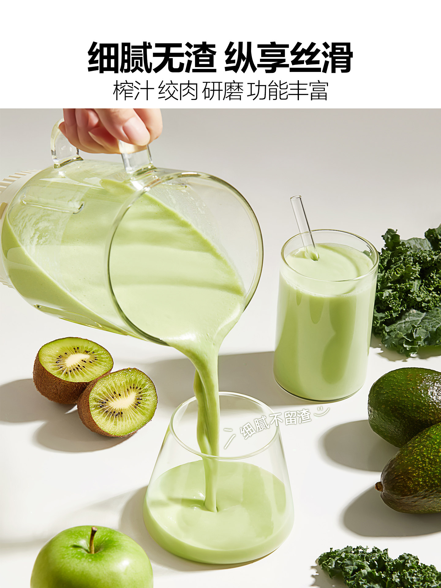 Michael Cool Glass Juicer Small Household Multifunctional Fruit Juice Maker Electric Milkshake Juicing Cup 2025 New Model