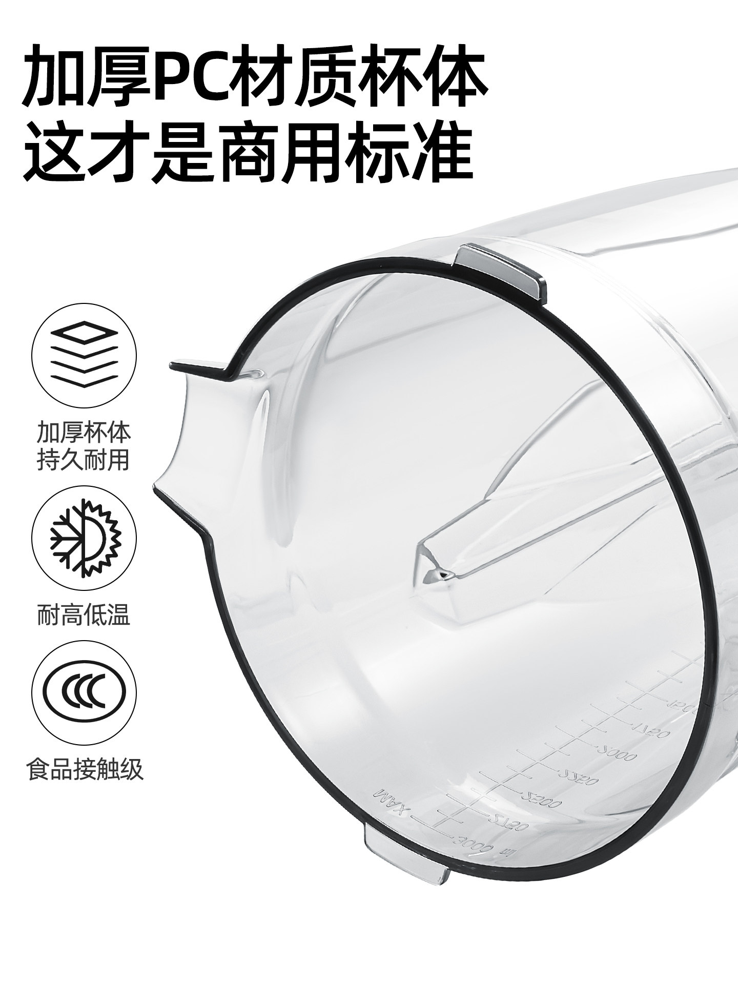 [Top Model]Michael Cool Blender Commercial Smoothie Maker Milk Tea Shop Ice Crusher Soy Milk Home Juicer Smoothie Maker