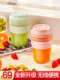 Michael Cool Portable Juicer Small Household Mini Juicer Cup Wireless Juice Machine Fruit