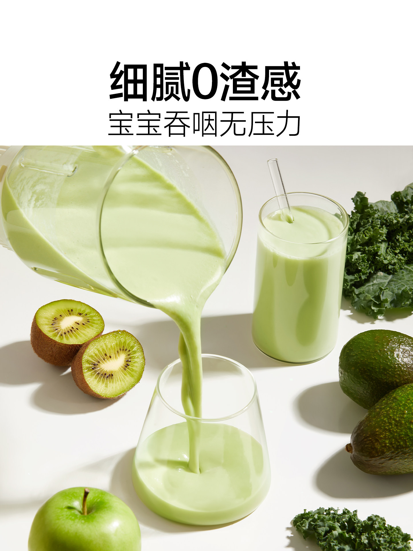 Michael Cool Juicer, Household Glass Juicing Cup, Small Portable Food Processor, Blender, Juicer, 2025 New Model