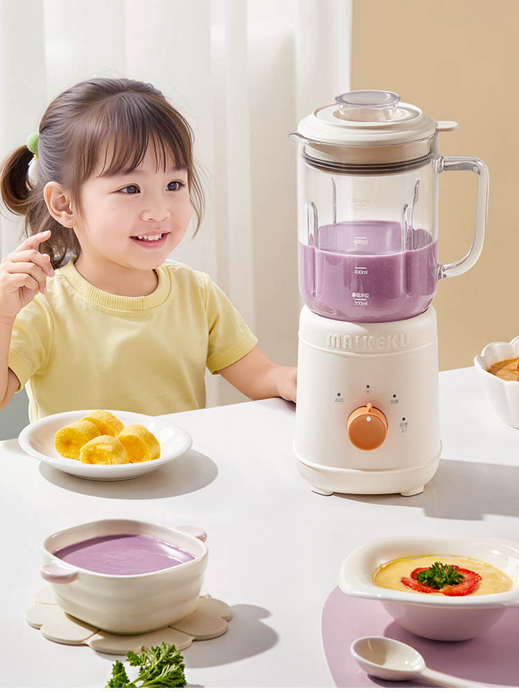 Michael Cool Glass Juicer Small Household Multifunctional Fruit Juice Maker Electric Milkshake Juicing Cup 2025 New Model