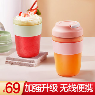 Портативная соковыжималка Michael Cool, мини-соковыжималка для дома, беспроводная соковыжималка для фруктов