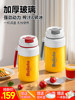 Michael Koo Juicer Cup, Fully Automatic, Same Model as Huang Xiaoming, Juicer Blender, Glass Body, Xiaomi