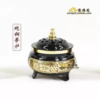 Buddhist Taoist supplies pure copper sandalwood powder Cup agarwood powder jar 3 inch 4 inch for Buddha ring incense burner incense burner