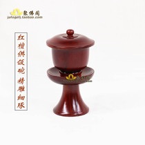 Buddhist supplies Mengshan Mountain feeding cup feeding rituals a box nectar tank mi guan buddhism appliance multipliers for the job