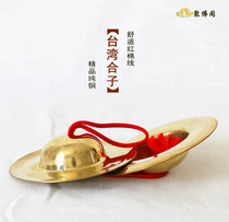 Taiwan Bonnentang Buddhism Water and Land Law musical instruments Buddha pure copper hafnium gold gold