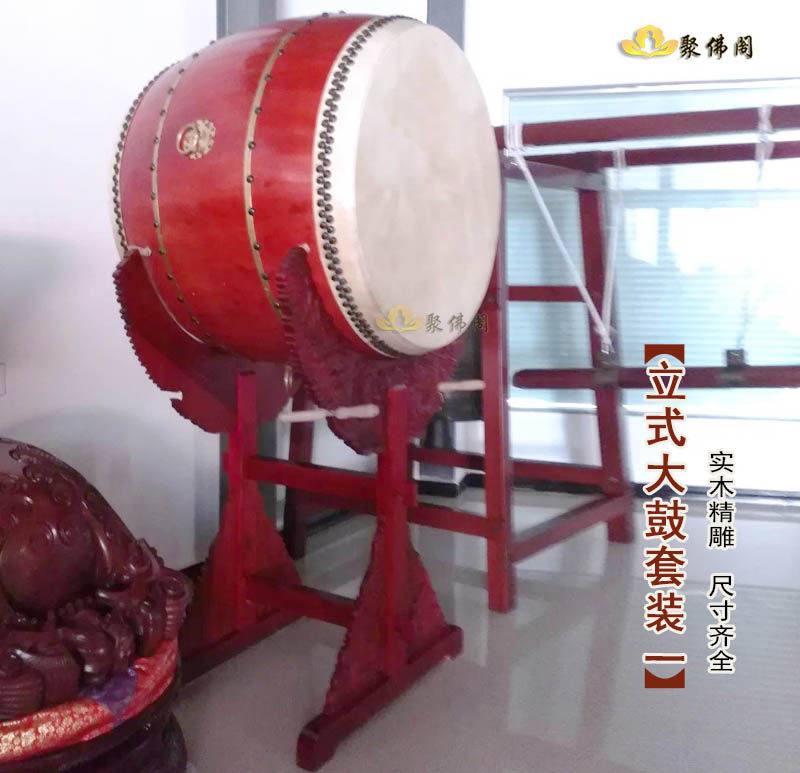 Temple of Taiwan temple Buddhist Drum Buddhist Drum Warfare Drum drum Ddrums The large drum stand 1 m large drum set to be dimensioned all