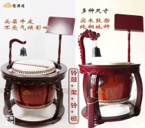 Taiwan temple tambourine big drum Buddhist Taoist big drum 16 inch 19 inch 21 inch 24 inch tambourine earth bell big drum frame