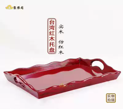 Water and land flame mouth, Buddha and Taoist supplies