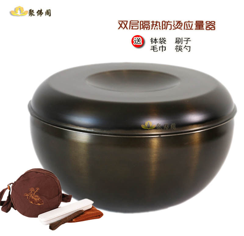 Taiwan's double thermal insulation monk's bowl should be more than a vegetarian bowl monk's line of foot Bowl Bowls Buddhist Precepts Fasting of Fasting Fasting