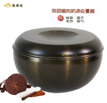 Taiwan double-layer insulation Monk bowl measuring instrument Bhikkhu Dervish walking bowls Buddhist Precepts and fasting supplies