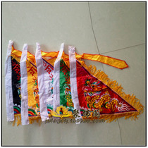 Taoism in five aspects: the senyera order flag Wuying senyera order flag five flag Wuying General five wealth five ghost female art designer for pin qi