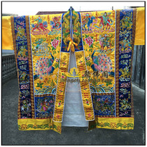 Taoist Taoist Taoist costumes high Gonggong costumes Taoist fame clothes * Taiwan thirty-six gods Jiangyi