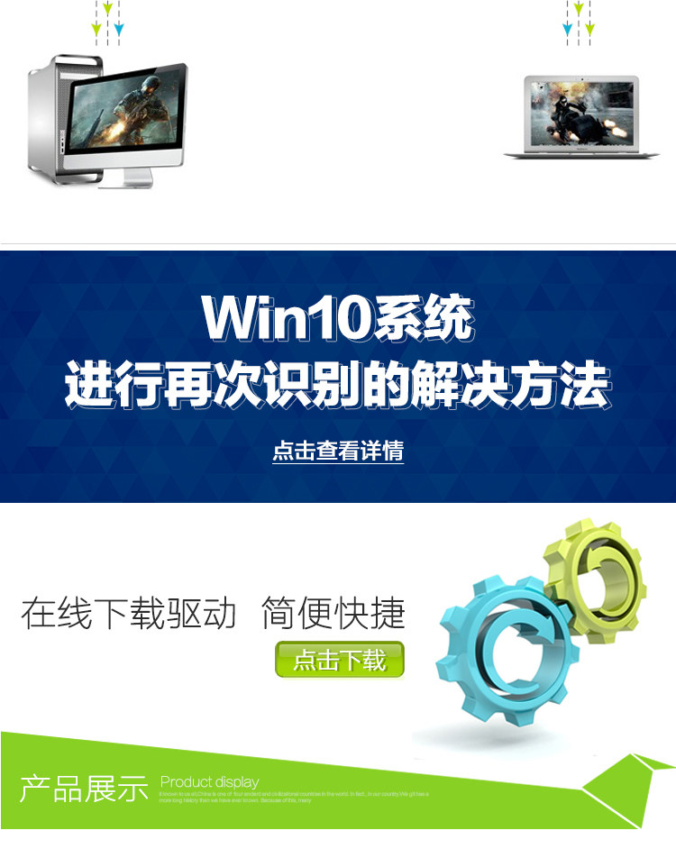 Адаптер USB edup大功率带底座双频1200m无线网卡台式电脑3.0usb无线射接收器