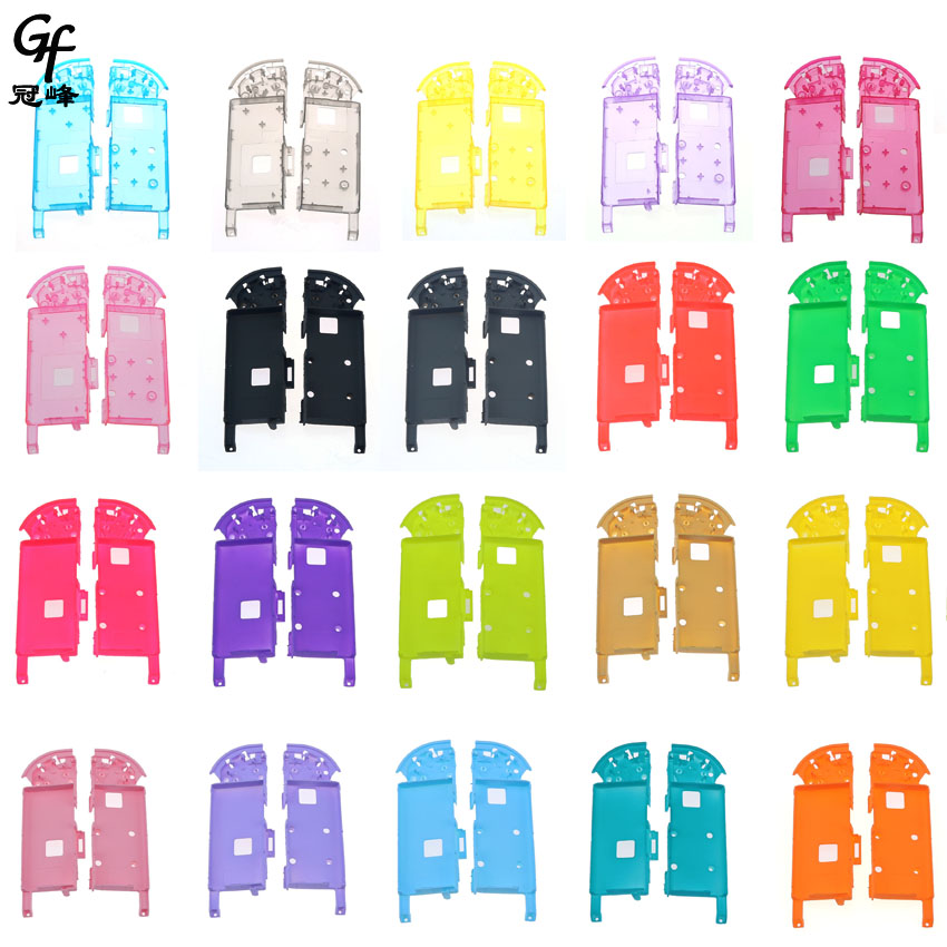 Suitable for Switch JOY-CON color handle inner frame Switch handle repair accessories handle inner frame